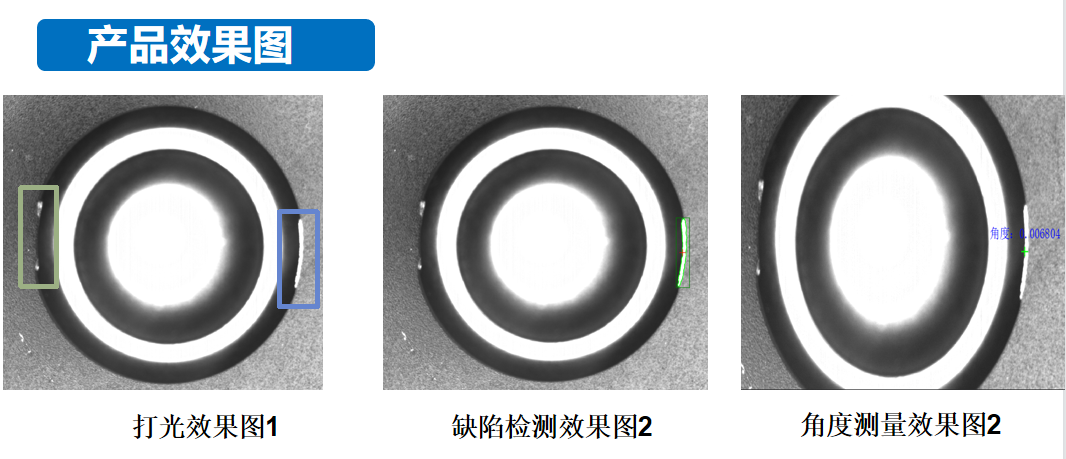 微信图片_202303281646184