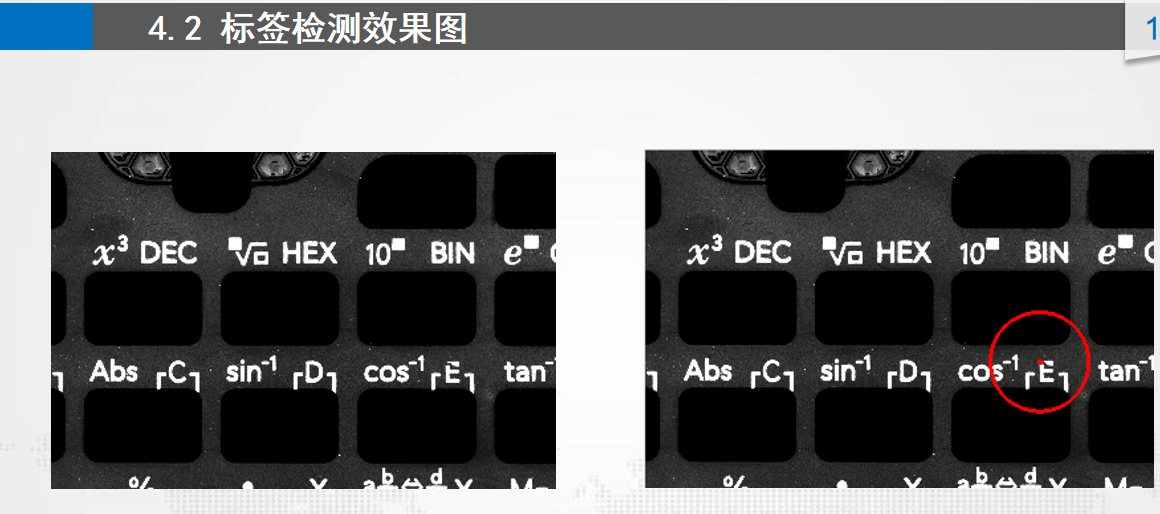 微信截图_20230328165206